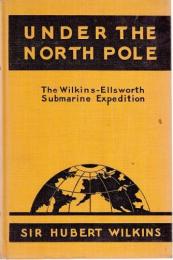 『潜水艦による北極点踏破』