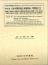 第3巻　日本科学技術古典籍資料/數學篇[3]