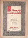 『英語以外の言語による歴史的刊本目録』